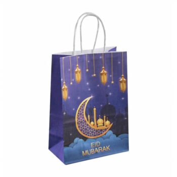 custom logo bworn paper bag